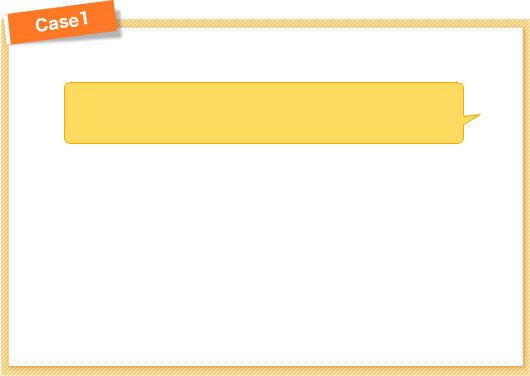 Case1